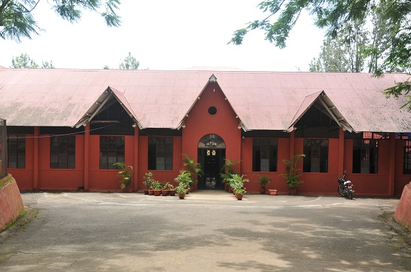 Hira Hall