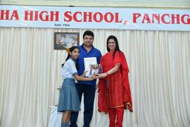 Prize Winner - Annual Prize Distribution 2017-2018