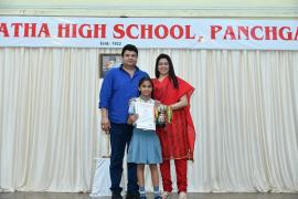Prize Winner - Annual Prize Distribution 2017-2018