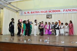 Entertainment Program - Annual Prize Distribution 2017-2018