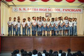 Entertainment Program - Annual Prize Distribution 2017-2018