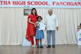 Prize Winner - Annual Prize Distribution 2017-2018