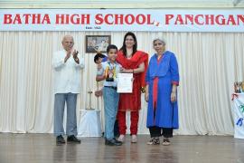 Prize Winner - Annual Prize Distribution 2017-2018