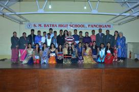 Felicitation - SSC Batch of 2017