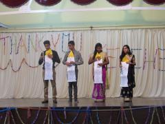 Teachers' Day 2016