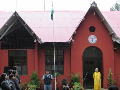 71st Independence Day