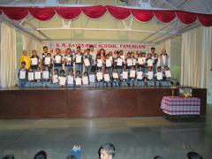 Founders' Day  2017 - Prize Distribution