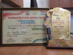 Clean School Award