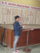 Felicitation SSC Batch March 2019