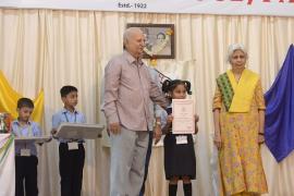 Prize Winner